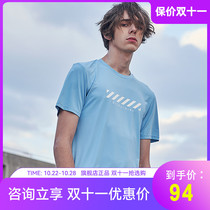 Beshi and outdoor quick-drying T-shirts for men and women spring and summer collar trendy T-shirts sports light and thin breathable sunscreen quick-drying clothes