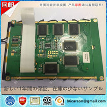 EW32FX0BCW LCD screen for LCD screen LCD