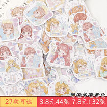 Handbook Sticker Handbook Diary Sticker Cartoon Cute Girl Character Girl Heart Decoration Sticker Pack 44