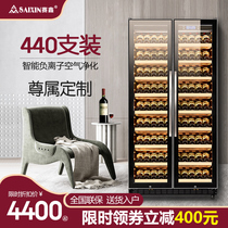Saixin wine cabinet Constant temperature wine cabinet Household commercial refrigeration ice bar Tea refrigerator double door large capacity display cabinet
