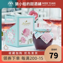 Souvenirs Spring Rose Tea Healing Gentle Good Bulgarian Rosa Dolly Honey Rose Tea