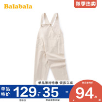 Balabala girls with pants children Foreign style casual pants 2021 Spring and Autumn new childrens clothing childrens pants tide