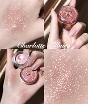Spot Charlotte Tilbury CT Monochrome Eye Shadow Ointment pillow talk pt wos