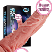 Soft vibration simulation dildo dildo JJ female products masturbator Orgasm adult passion fun sex toy