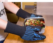 19 Microwave oven barbecue baking heat insulation silicone flame retardant aramid cotton high temperature resistant gloves with elastic heat dissipation fast gloves
