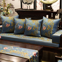 Red Wood Sofa Cushion New Chinese Style Lour Bed Cushions Vintage Furniture Cover Dining Chair Cushion Thickened Solid Wood Anti Slip Mat