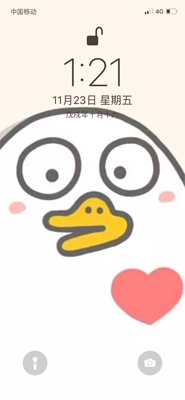 双十一包裹实在是太多了。写评论很累。所以统一写一段全部复制，然后统一发。 就是这样的。现在也是在凑字数。不知道够不够了。不够的话再写一点啥。反正要写够这个字数。 真的是好累。 差不多可以了。 就这么一段。 然后统一一样的就好了。还要统一找个图片。 累