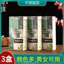 Zhang Hua Tianfeng Baked Oil Dyeing Cream Wild Tea Oil Natural Black Brown Chestnut Wine Red Grape Red Purple Golden 124ml3 Box