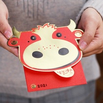 2021 Year of the Ox Gold red envelope profit seal small red bag mini cute cartoon new year Creative red envelope