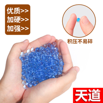 98K children can launch toy target boy AWM sniping crystal bomb simulation hand self-integrated water bomb special target