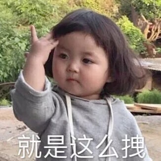 超性感,男朋友超喜欢😍 超性感,男朋友超喜欢😍