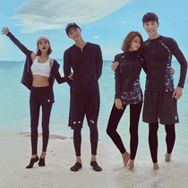 Korean jellyfish snorkeling water suit zipper split mens and womens long-sleeved swimming pants Sunscreen quick-drying surf couple suit