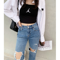 Zona thin denim pipe pants female summer 2021 new trend hole slim nine points slim straight straight pants 75016