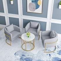 Nordic reception negotiation table and chair combination small round table leisure sofa Rest Area single round light luxury modern simplicity