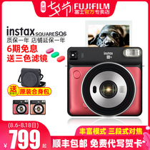 Fuji instax SQ6 Camera package includes polaroid photo paper sq6 square camera SQUARE one-time imaging