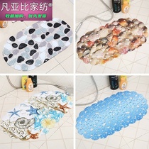 Quick-drying bath Rain Room non-slip Mat toilet bathroom bathroom cartoon silicone foot waterproof water insulation shower four seasons