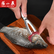 Zhang Koizumi's fish-scraping scalp artist used 304 stainless steel fish scales to dig fish scales and manually kill fish digging tools