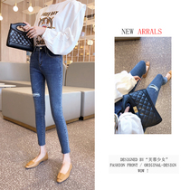 Break hole jeans women 2021 spring new Korean version of high waist slim thin velvet thin nine women small feet pants