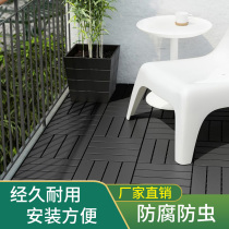 WPC floor Outdoor courtyard Terrace Balcony self-paving Co-extrusion floor Outdoor waterproof WPC splicing self-paving transformation