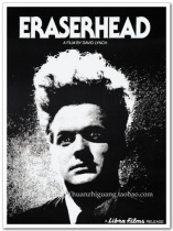 eraserhead david lynch movie poster art film decorative painting