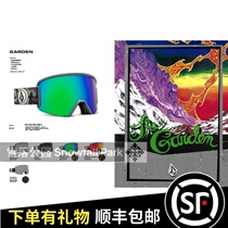 2021 Diamond Single Double Plate Ski lenses GARDEN