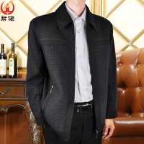Mens middle-aged jacket Mens Dads middle-aged jacket Mens spring and Autumn middle-aged jacket Mens fathers loose