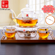 A house kiln glass tea set set Full set of gift boxes Heat-resistant tea pot can be insulated Kung fu filter flower tea pot Teacup