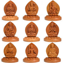 Zen Pavilion peach wood twelve Zodiac patron Saint ornaments life Buddha ornaments home furnishings safe interior ornaments