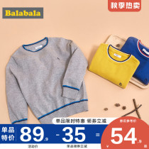 Balabala boys sweater pullover middle and big childrens knitwear Korean childrens baby base shirt autumn and winter clothing