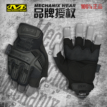 Mechanix Wear Super Technician mens half-finger gloves Outdoor armor Half-finger outdoor riding work hands