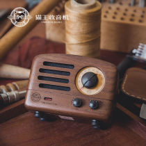 MAO KING cat king radio MW-2 cat king small prince log portable Bluetooth speaker mini sound