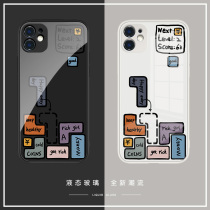 Suitable for Apple 13 phone shell personality Creative Russia Tetris iphone13promax tide card lovers