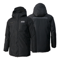 361 sports down jacket jacket mens medium and long thick warm 2020 new 361 degree sports jacket mens clothing