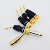 Liton Lipton horn wire conversion head pin insertion Y fork banana head vintage speaker power amplifier universal plug