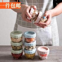 Hamster snacks packed small box of nuts portable snack box portable snack box portable sealed Can plastic storage box