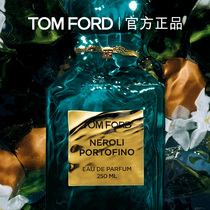 TF Shifeng Shifeng Shenfeng in 24h (Gift)Tongue Li and New Citrus Concise Men and Women