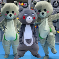 Net Red Bear Cartoon Doll costume shake sound with bear cute headgear man wearing doll suit bear custom