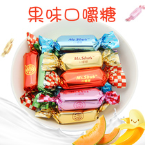 Xu Fu Remember Fruits Mixed Taste Cows Milk Sugar 500g Mouth Chewed Sugar Knot Wedding Happy Candy Wedding Candy Snacks Bulk