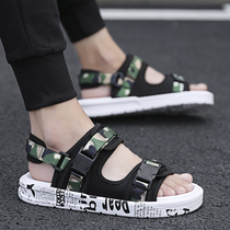 Summer teenagers 10 children Vietnam sandals 12 little boys junior high school students 15 years old children Beach slippers boys