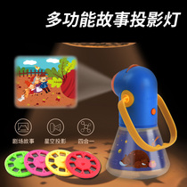 Children Stories Projector Lamp Shadow Fairy Tale Scene Little Theater With Baby Flashlight Toy Male Girl Presents