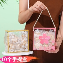 Milk jujube snowflake cake ejia package transparent handbox nougat candy button biscuits glutinous rice boat gift box