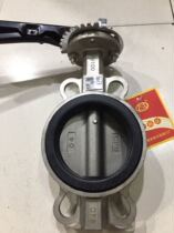 Shanghai Jinqiao valve handle stainless steel butterfly valve D71X-16P center line pair clamp soft seal EPDM 304