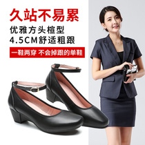 Field with no diao gen work shoes female black leather shoes chunky-heel beauty salon not tired feet career womens shoes work shoes