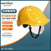 Portwest head protective belt lens anti-fog anti-scratch coating site chemical electric insulation helmet PW54