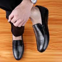 Doug shoes men leather trend British driving 2021 summer New leaping small leather shoes men a pedal lazy shoes