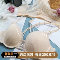 Xiaofen front buckle bra gathering bra female small chest thin thick sexy comfortable lace underwear female back set