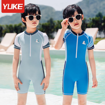 Childrens swimsuit boys summer sunscreen 2021 new one-piece boy baby swimsuit medium and large childrens quick-drying swimsuit