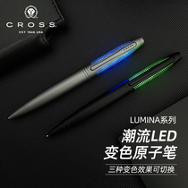 American cross Gausee official flagship store lumina new glowing triple discoloration atom pen signature pen business upscale mens delicate round pearl metal pen black advanced girls technology