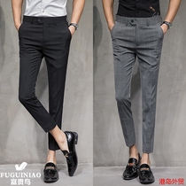 Rich bird casual pants men Plaid ankle-length pants men Korean fashion slim pants men Business fashion small feet trousers