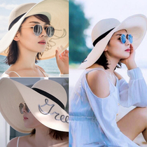 Ode to joy 2 Liu Tao Andy with the same hat Beach sun hat shade straw hat summer women tide wild shade 4321